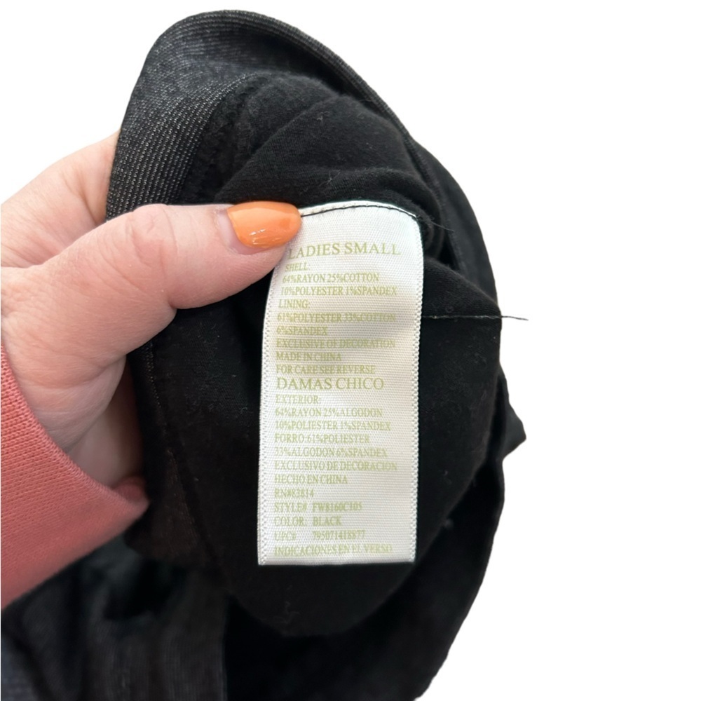 ♥️Green Tea Black Charcoal Textured Knit Skort Super Soft Women’s Size Small - Picture 7 of 8